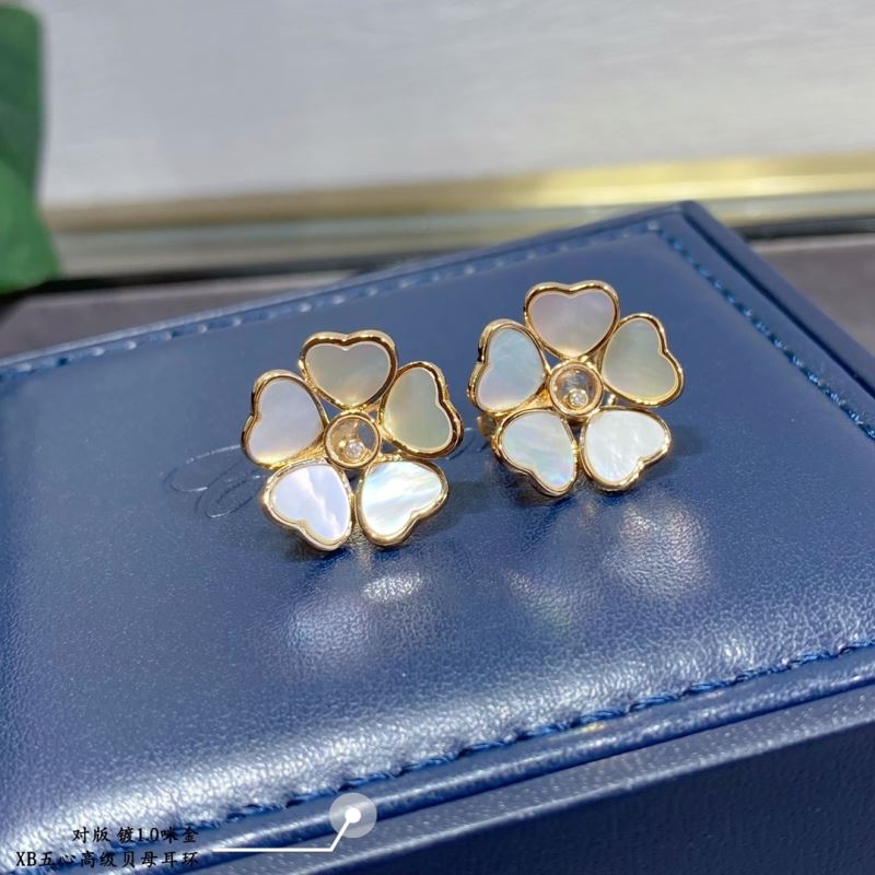 Chopard Earrings